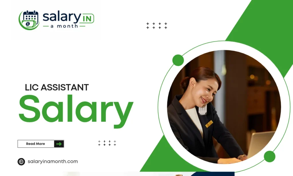 lic assistant salary